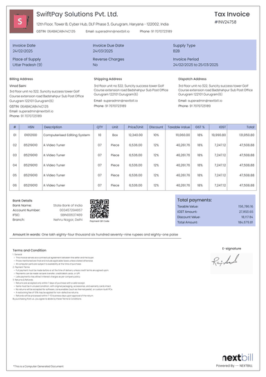 nextbill invoice teamplates