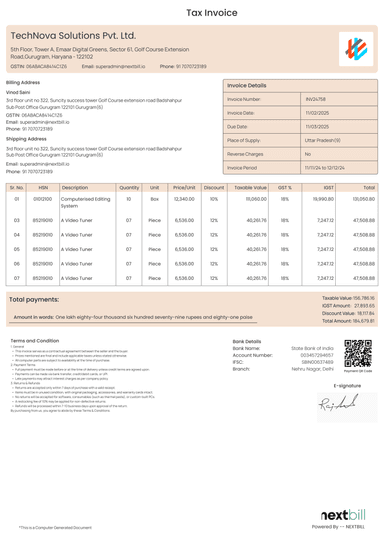 nextbill invoice teamplates
