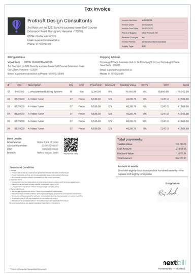 nextbill invoice teamplates