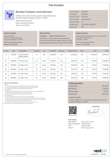 nextbill invoice teamplates